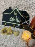 حامل مفاتيح البيت – Image 2