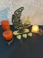 مبخرة – Image 2