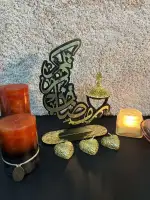 مبخرة – Image 3