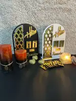 رزنامة أيام رمضان – Image 4