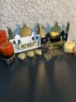 ديكور رمضان – Image 4