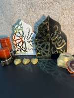 ديكور رمضان – Image 3