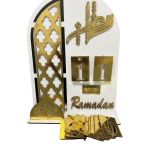 رزنامة أيام رمضان