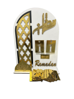 رزنامة أيام رمضان