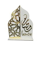 ديكور رمضان