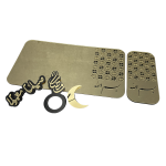 طقم مائدة رمضان