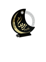 رزنامة أيام رمضان