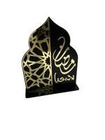 ديكور رمضان