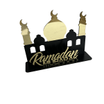 ديكور رمضان