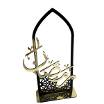 ديكور رمضان