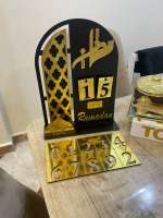 رزنامة أيام رمضان – Image 2