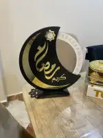 رزنامة أيام رمضان – Image 2