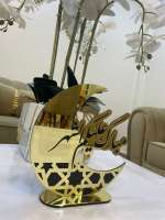 ديكور رمضان – Image 2