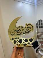 ديكور رمضان – Image 2