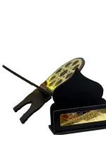 حامل المصحف و سجادة الصلاة