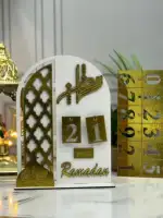 رزنامة أيام رمضان – Image 2