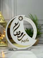 رزنامة أيام رمضان – Image 3