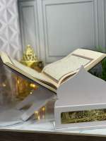 حامل مصحف و سجادة صلاة – Image 3