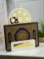 حامل مصحف و سجادة صلاة – Image 5