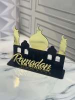 ديكور رمضان – Image 2