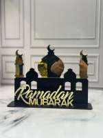 ديكور رمضان – Image 3