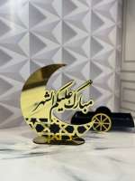 ديكور رمضان – Image 4