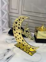 ديكور رمضان – Image 3