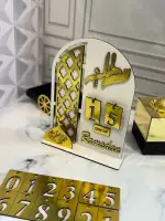 رزنامة أيام رمضان – Image 3