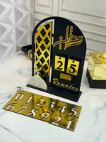 رزنامة أيام رمضان – Image 3