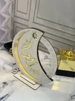 رزنامة أيام رمضان – Image 4