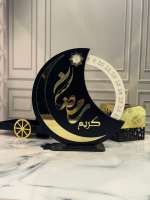 رزنامة أيام رمضان – Image 4