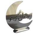 ديكور رمضان