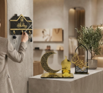 باك مرحبا رمضان